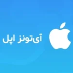 How to use Apple iTunes gift cards
